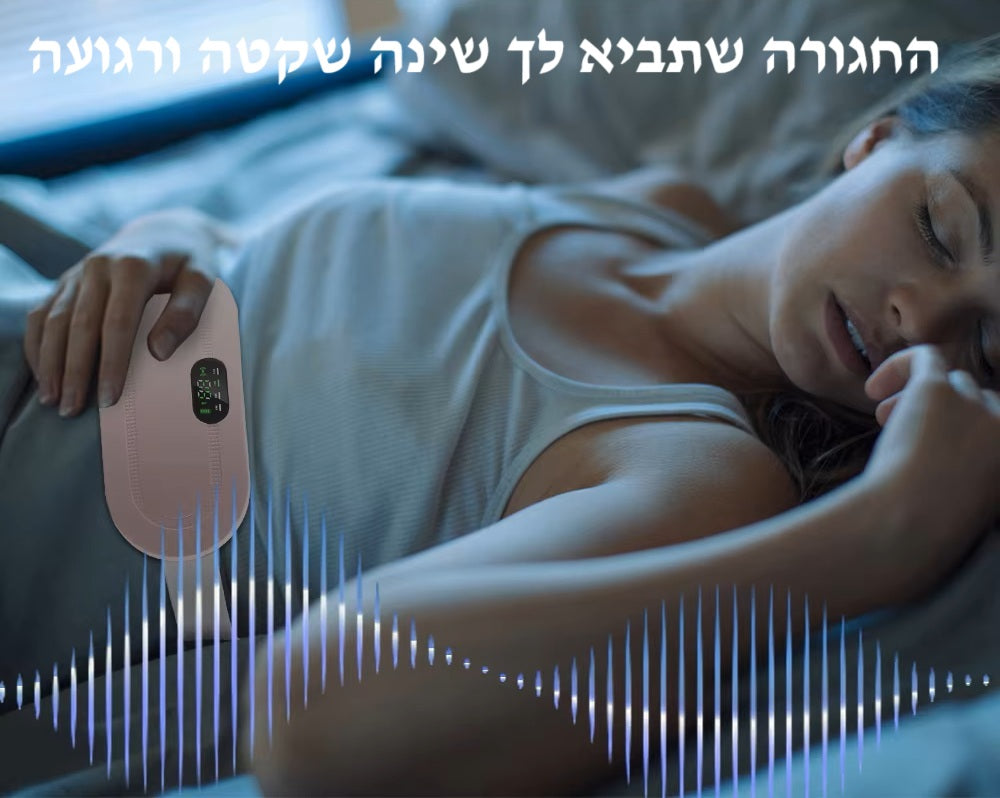 חגורת חימום עיסוי עבור בנות במהלך תקופת המחזור